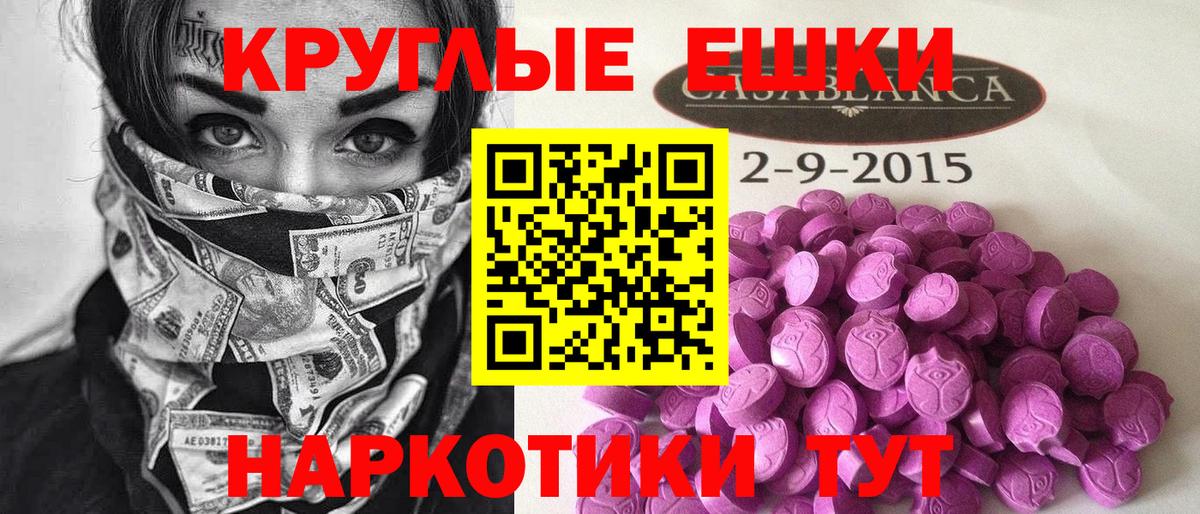 Ecstasy louis Vuitton Грязи