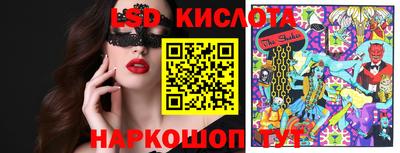 герыч Ярцево