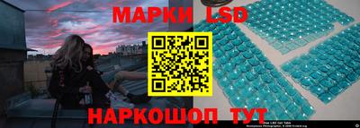 герыч Ярцево