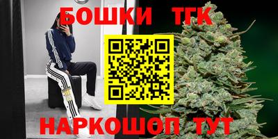 амф Янаул