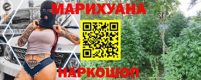 амф Янаул