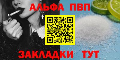 герыч Ярцево