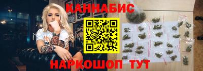 экстази Ангарск