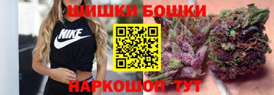 амф Янаул