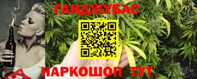 экстази Ангарск