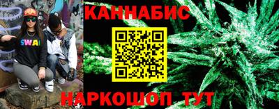 экстази Ангарск