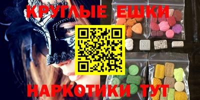 амф Янаул