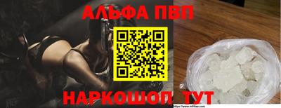 герыч Ярцево