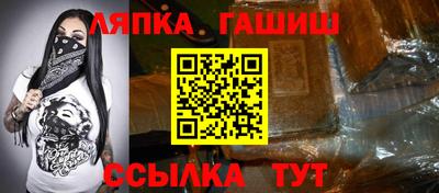 экстази Ангарск