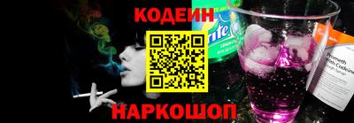 амф Янаул