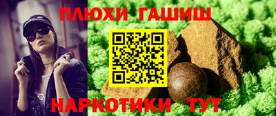 винт Ярославль