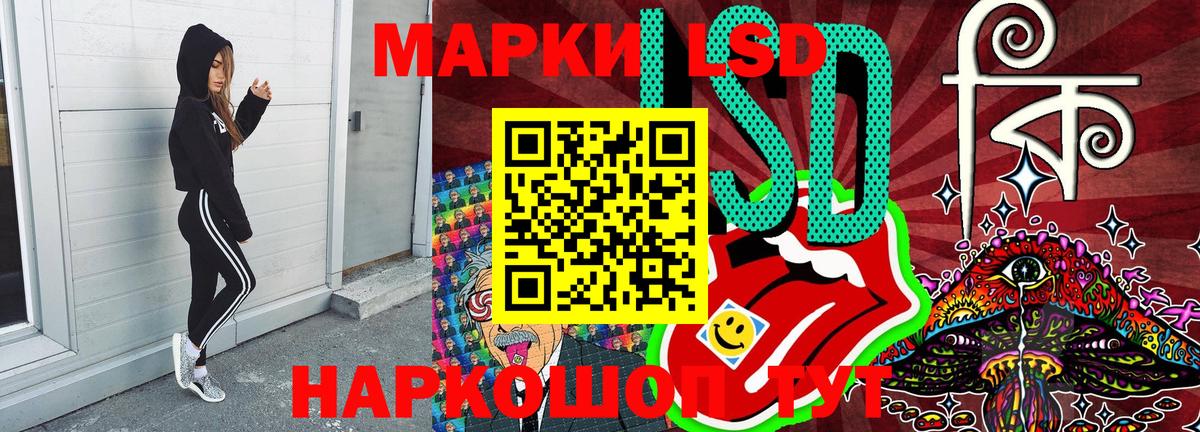 Грязи  Гашиш  ЭКСТАЗИ  КОКАИН  МЕФ   Вход с VPN  Марихуана 